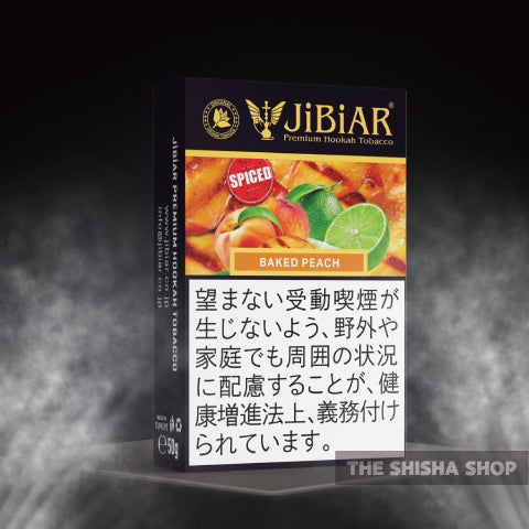 【JiBiAR】BAKED PEACH(ベイクドピーチ)